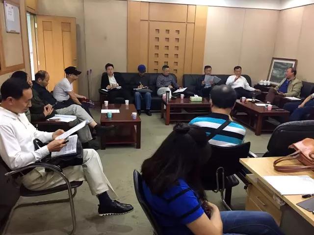 湖南省政法系统书画诗词研究会召开第六届三次常务理事会议